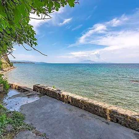Hotel Ionian Aura 2*